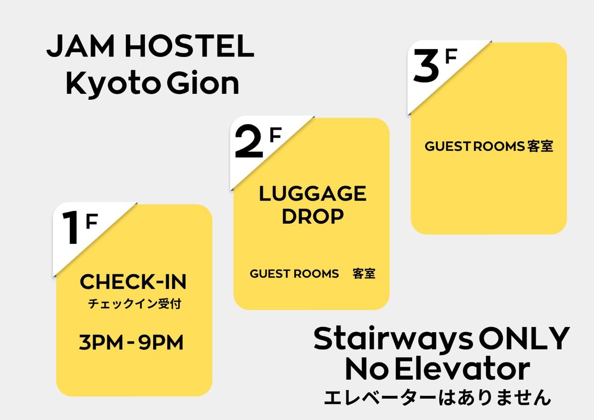 Jam Hostel Kyoto Gion, Kyoto